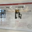 동물제중원금손이 동물병원 이미지