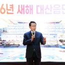 대산읍커뮤니티센터 충청투데이