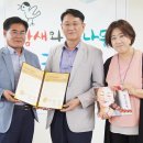 오송지역아동센터 이미지