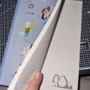 야곰야금