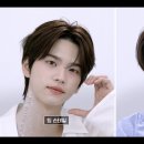 메이크업 이미지