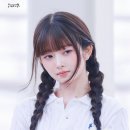 헤어여행