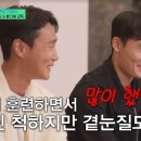 금메달탁구장