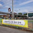 서부역9로 이미지