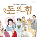 베스트PC게임랜드 이미지