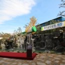 중리공원 이미지