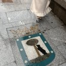 왕궁중학교 | 잊어버리기 전에 쓰는 마드리드
