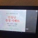 평대리943TuCasa