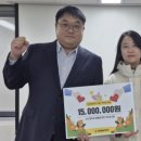 코레일테크(주) 이미지
