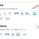 GS25북창 이미지