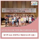 파주시설관리공단 이미지