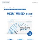 경기성모안경 이미지