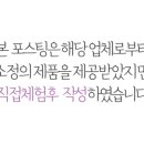 꼬dog꼬dog 이미지