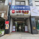 수지노래연습장 이미지