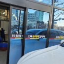 오복 | 오복순대국 감자탕 공항동 내돈내산 솔직후기 주차 순대국 뼈해장국리뷰