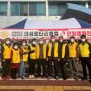 강원헬스클럽 이미지