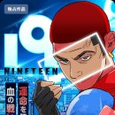 위대한캣츠비 이미지