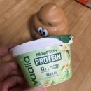 갑-160 | 호주 요거트 추천: 단백질 12g 가성비 갑! 발리아 신제품 맛본 후기