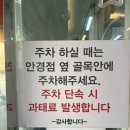 화명멸치국수 이미지