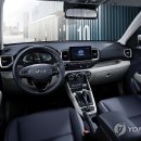 주식회사 로이스산업 이미지