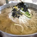 돈까스잔치 이미지