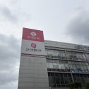 모닝글로리반포 | [반포역 맛집] 반포식스 반포본점 솔직 내돈내산 후기: 클래식한 쌀국수와 인생 반세오, 신메뉴 바지락...