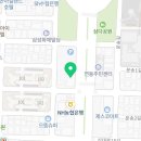 SKY피티&태닝 이미지