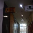 정자청소년수련관.분당클리닉 이미지