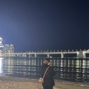 광안국밥 이미지