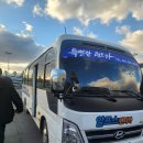주식회사 제주알프스렌트카 | 제주 돌하루팡 특별한 렌트카 K5 3박 4일 내돈내산 렌트 후기