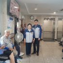 방어진경로당 이미지