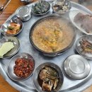 비아꽃게장