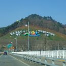 섬진마을주차장 소 이미지