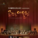 플루트(주간) 이미지