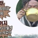 둔산연화