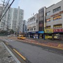 이펜약국 네이버블로그