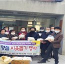 칠서(양평) 이미지