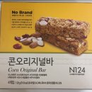 N124 이미지