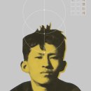 신화다방 - 청주시 상당구 대성로21번길 13 | 신화다방