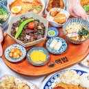 한양대 정문 앞 광장 이미지