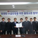 금호발전 이미지