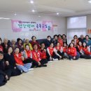 사랑을나누는의원 이미지