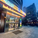 청기와타운(교대점) 이미지