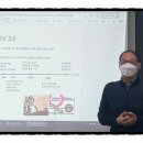 교과서 속 그림책으로 놀자 이미지