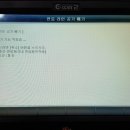 일광카센타 이미지