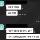 카페위브