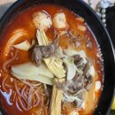 이진수지 | 명절 연휴 이틀 쉬고 일한 사람
