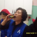 까치공원경로당 이미지