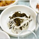 동굴가든 이미지