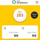 스테이 심플 이미지
